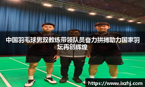 九游会ag真人官网