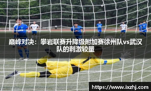 九游会ag真人官网
