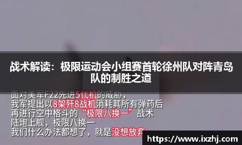 j9九游会登录入口首页新版