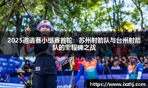 九游会ag真人官网