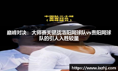 九游会ag真人官网