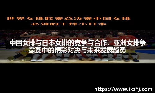 九游会ag真人官网