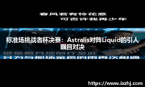 九游会ag真人官网