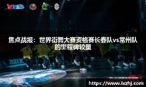九游会ag真人官网