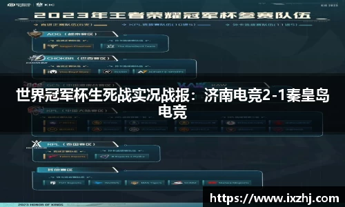 九游会ag真人官网