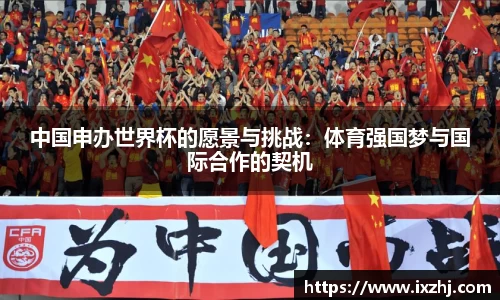 j9九游国际真人