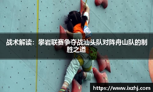 九游会ag真人官网