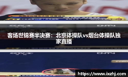 九游会ag真人官网