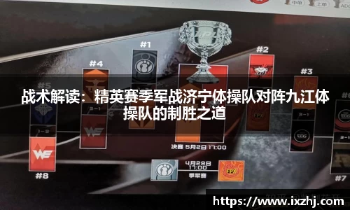 j9九游国际真人